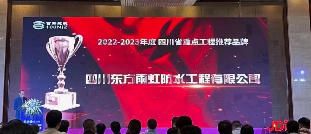 1_221025113336_1 首页| 918博天堂集团中国官方网站