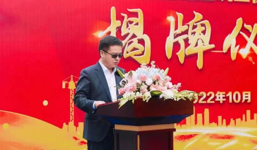 首页| 918博天堂集团中国官方网站