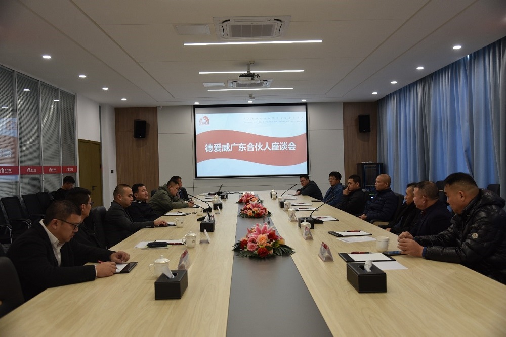 首页| 918博天堂集团中国官方网站