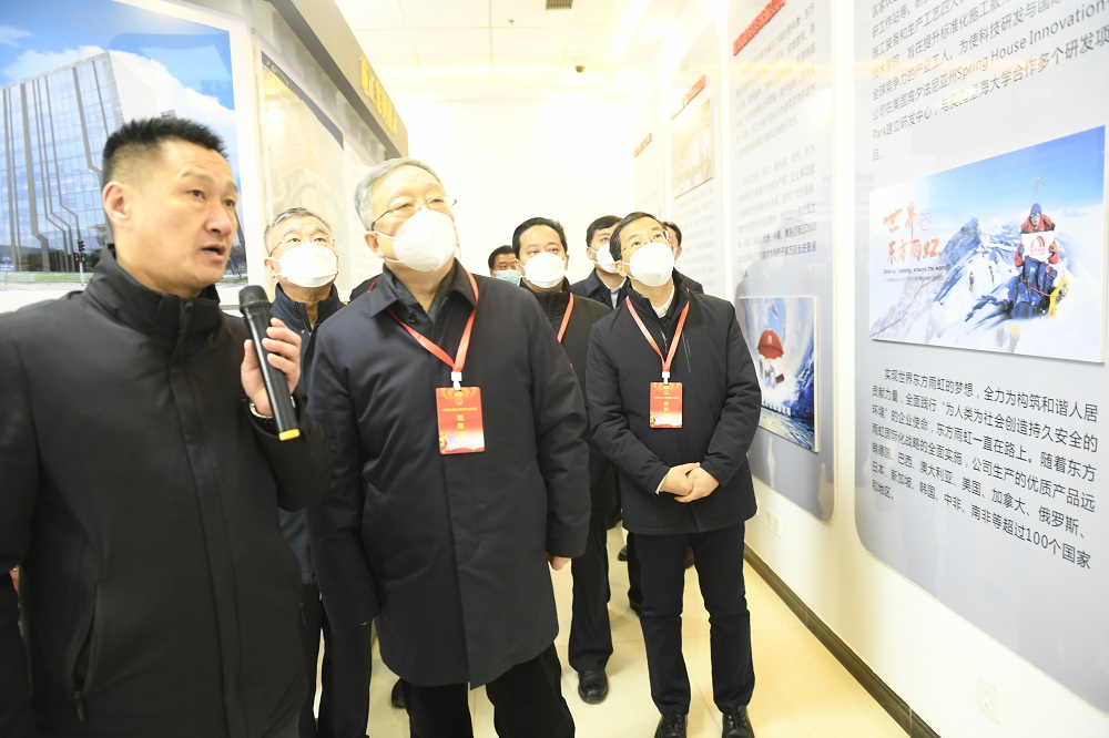 首页| 918博天堂集团中国官方网站