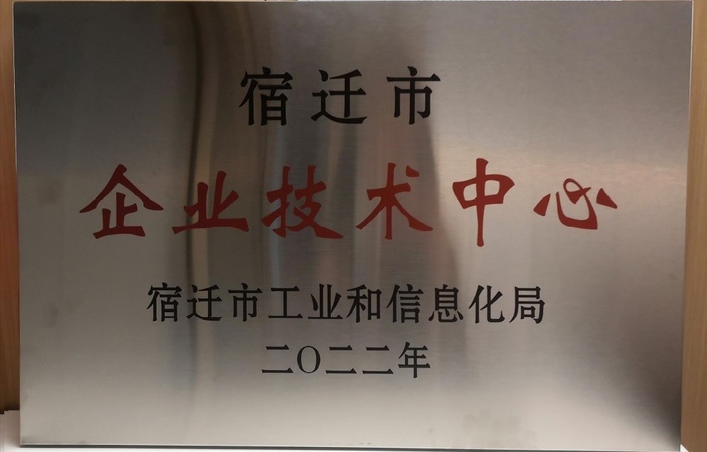 首页| 918博天堂集团中国官方网站