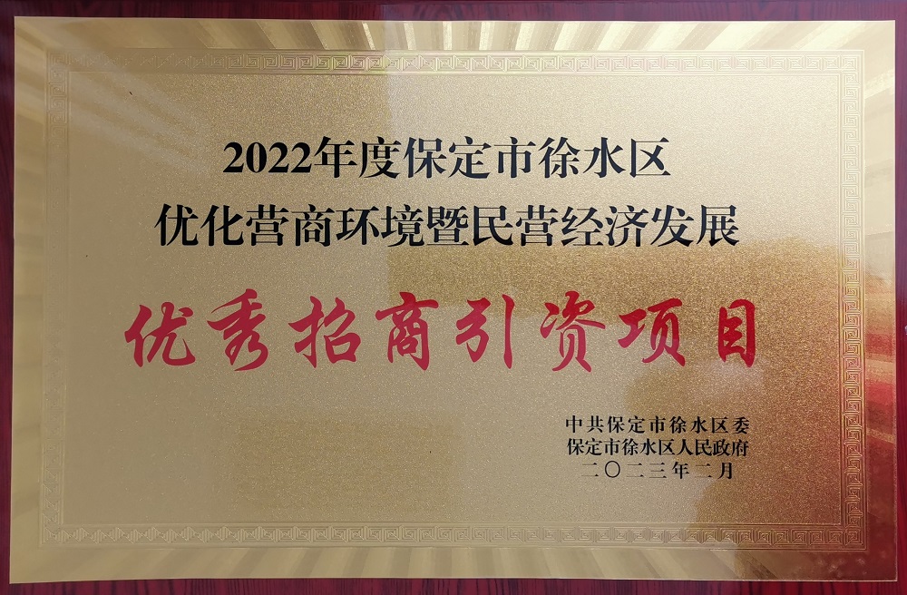 首页| 918博天堂集团中国官方网站