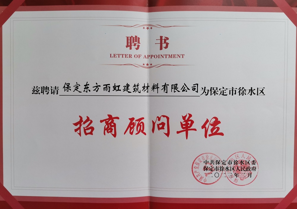 首页| 918博天堂集团中国官方网站