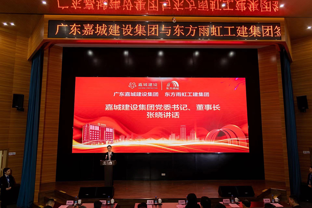 首页| 918博天堂集团中国官方网站