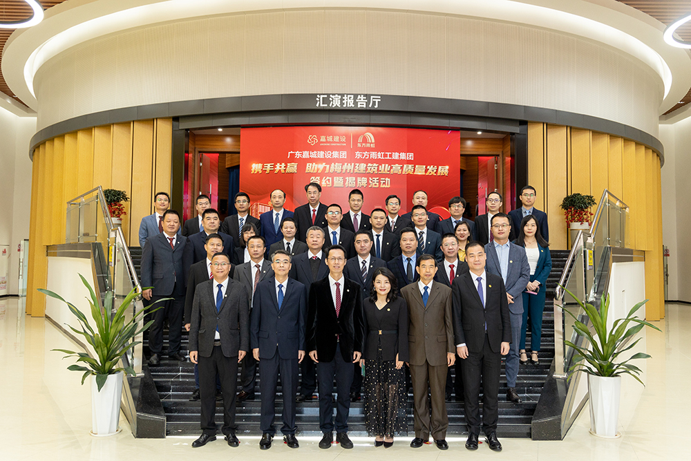首页| 918博天堂集团中国官方网站