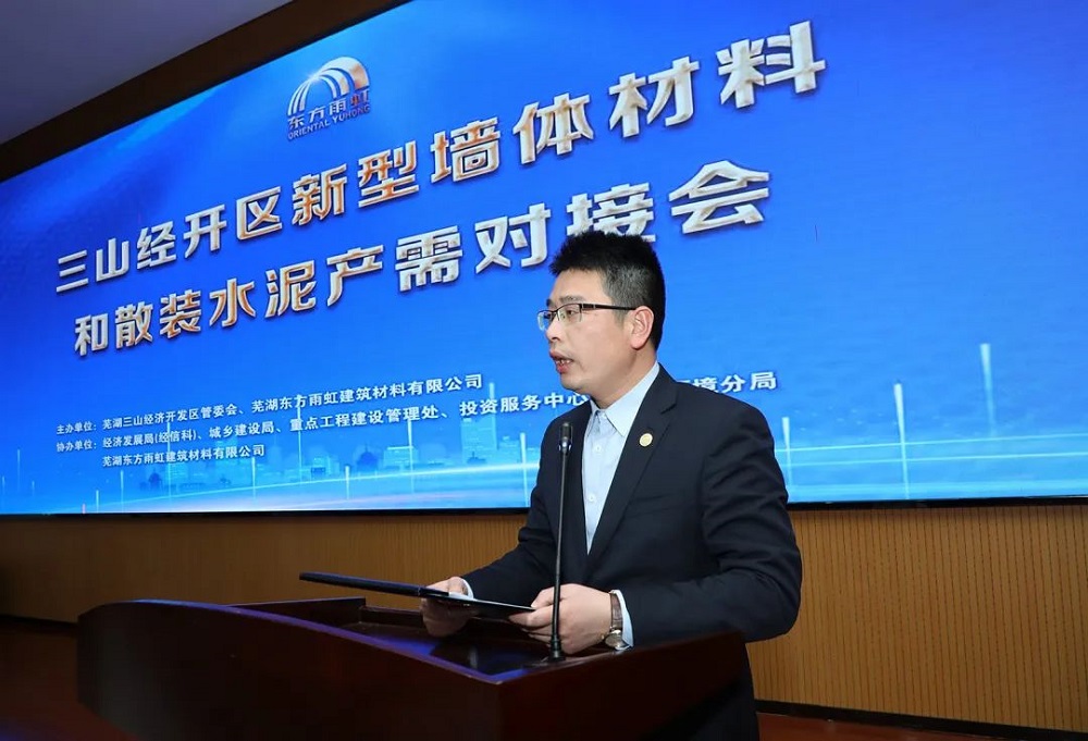 首页| 918博天堂集团中国官方网站