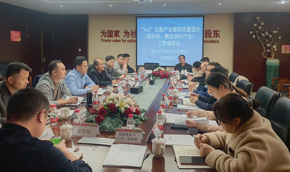 首页| 918博天堂集团中国官方网站