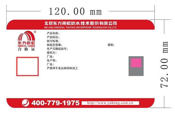 首页| 918博天堂集团中国官方网站