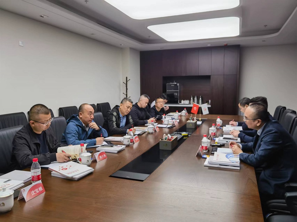 1_230411090929_1 首页| 918博天堂集团中国官方网站