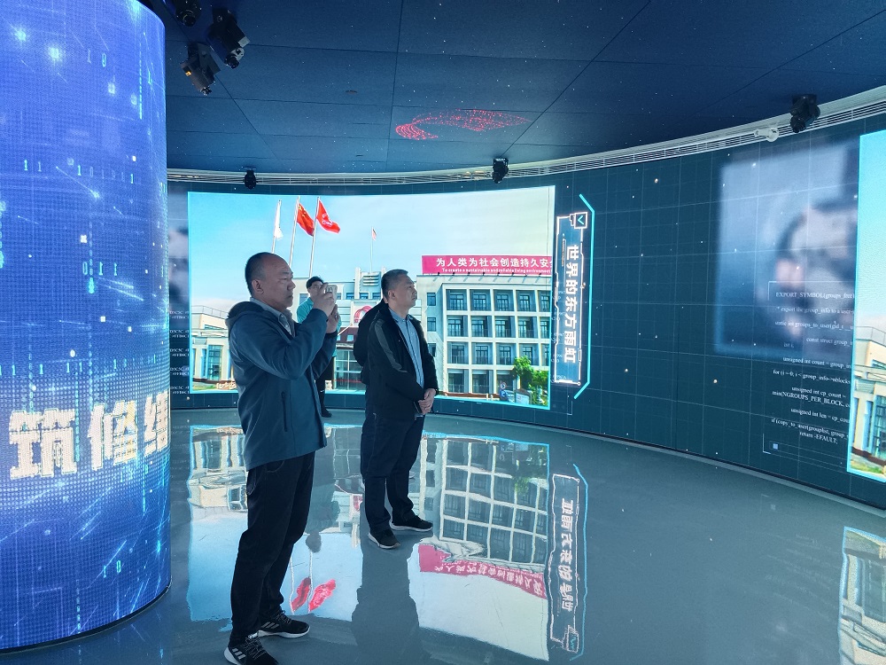 1_230411091043_1 首页| 918博天堂集团中国官方网站