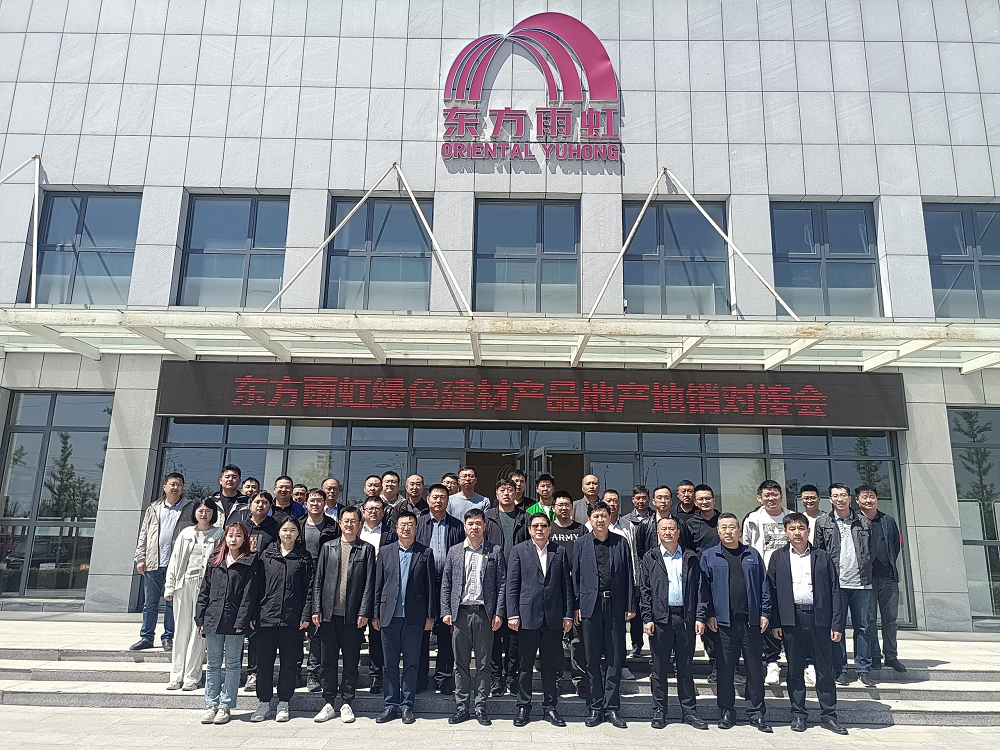 首页| 918博天堂集团中国官方网站