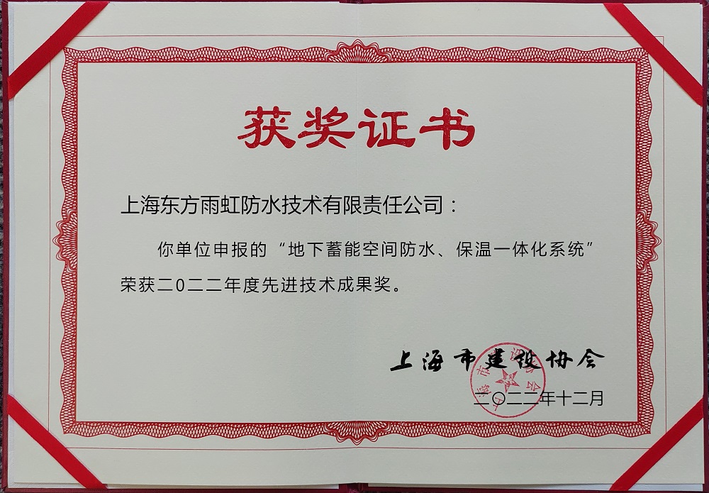 首页| 918博天堂集团中国官方网站