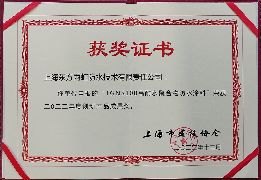 首页| 918博天堂集团中国官方网站