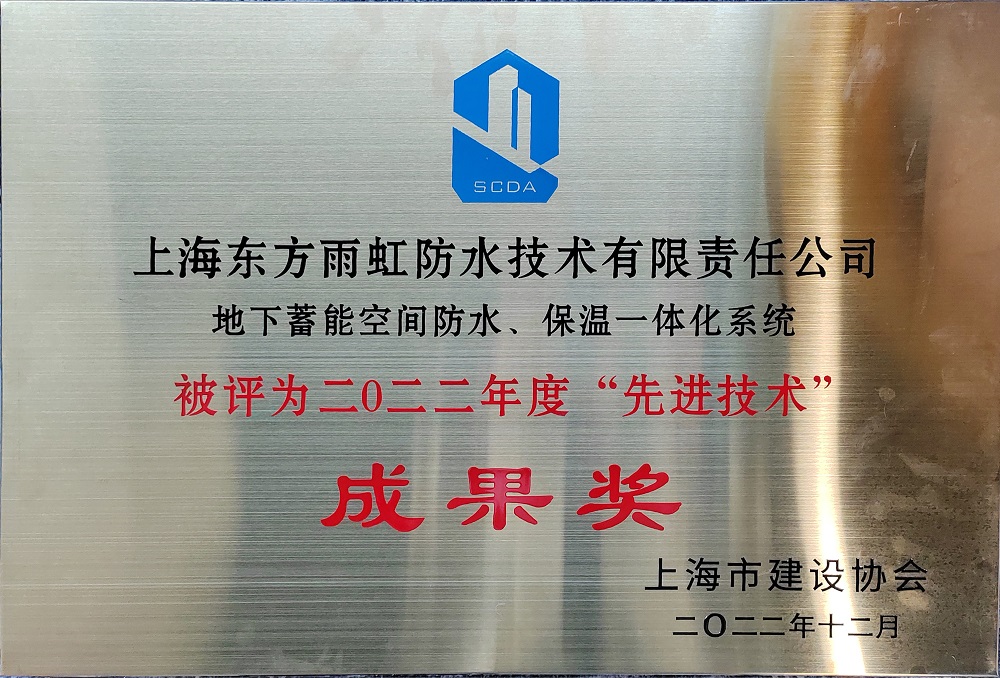 首页| 918博天堂集团中国官方网站