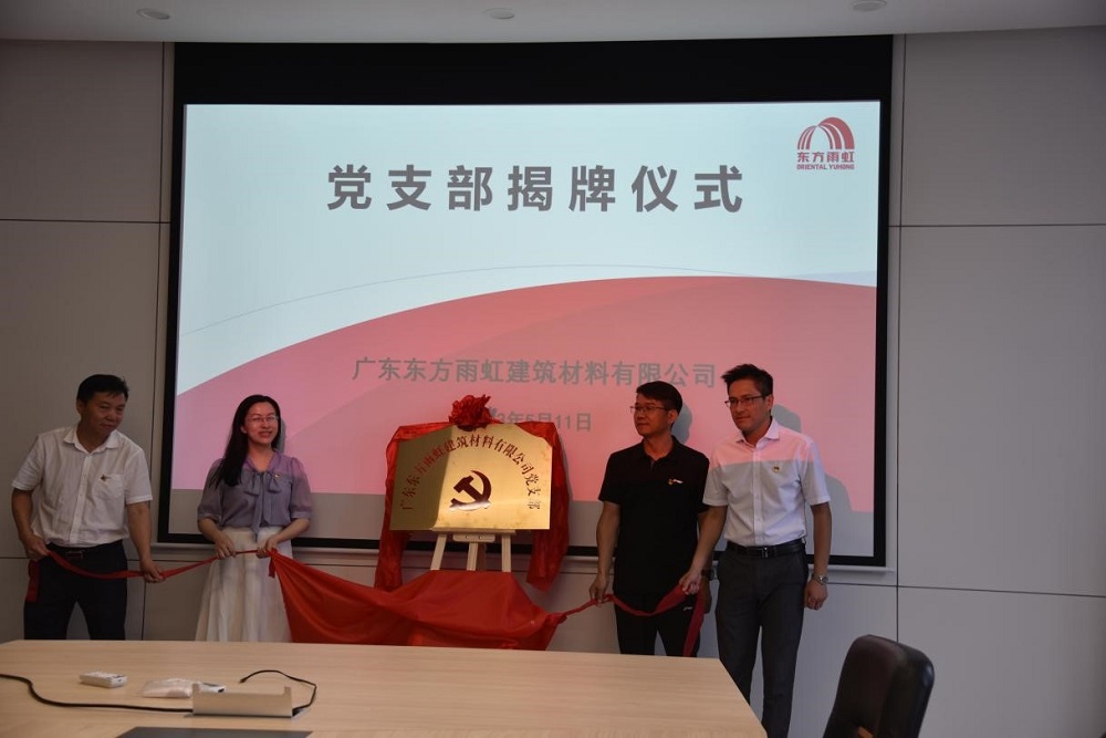 首页| 918博天堂集团中国官方网站
