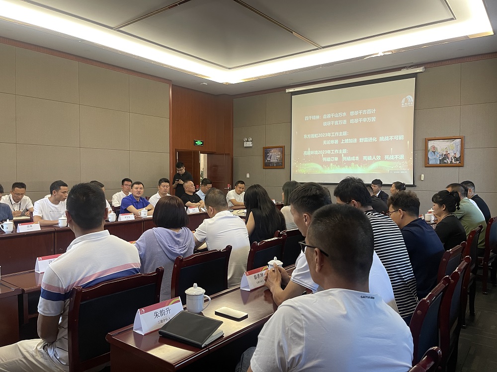首页| 918博天堂集团中国官方网站