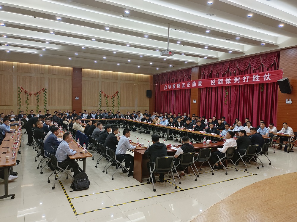 首页| 918博天堂集团中国官方网站