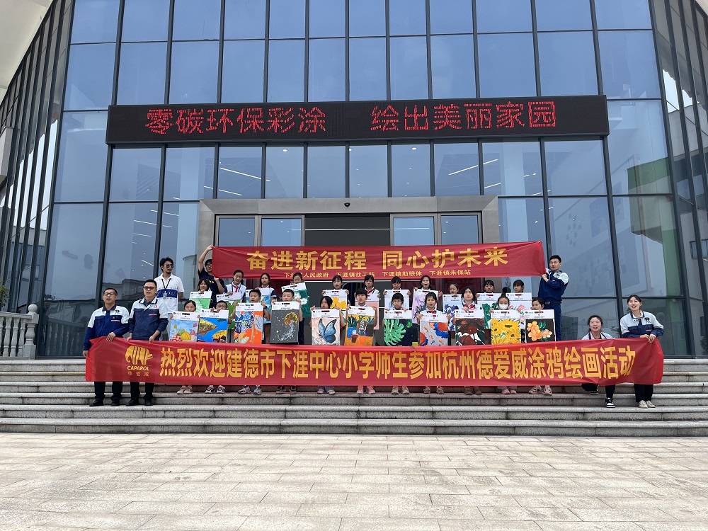 首页| 918博天堂集团中国官方网站