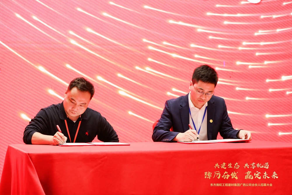 首页| 918博天堂集团中国官方网站