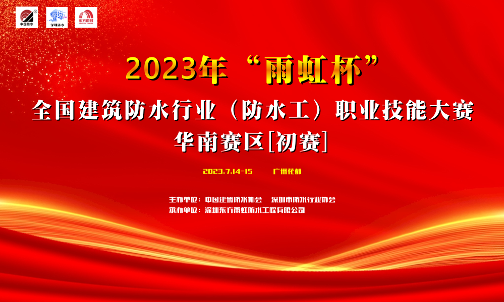 首页| 918博天堂集团中国官方网站