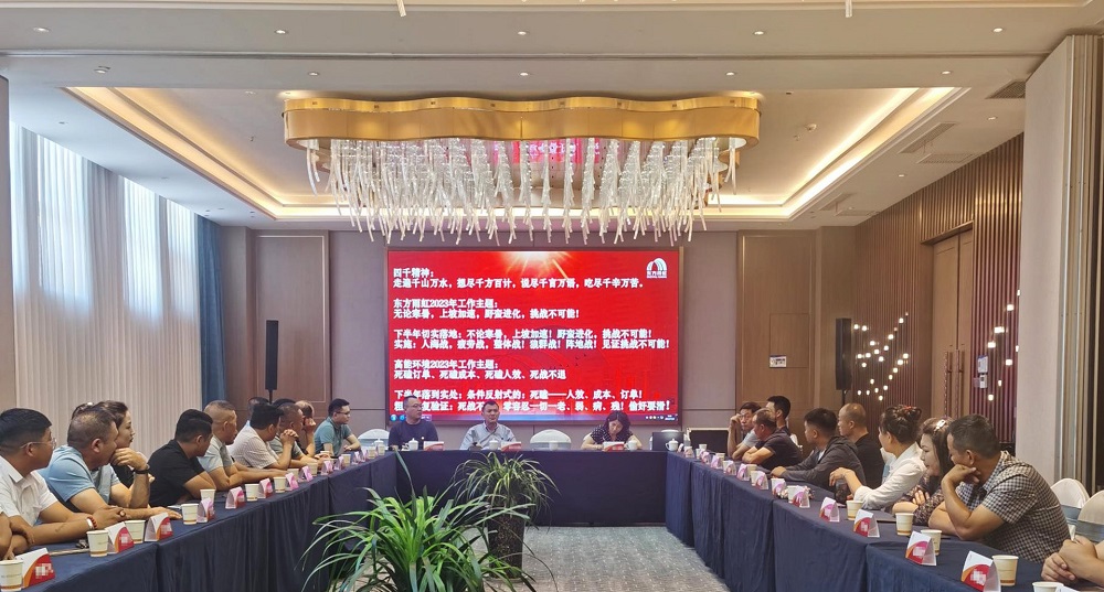 首页| 918博天堂集团中国官方网站