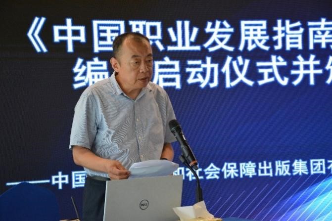 首页| 918博天堂集团中国官方网站