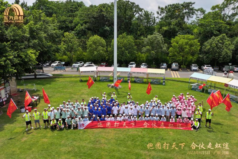 首页| 918博天堂集团中国官方网站