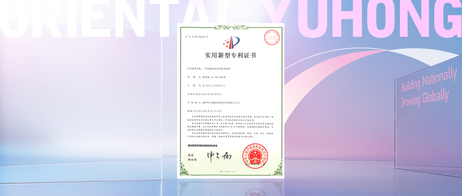 首页| 918博天堂集团中国官方网站