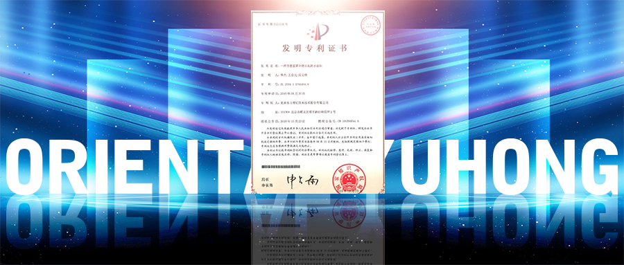 1_230831152809_1 首页| 918博天堂集团中国官方网站