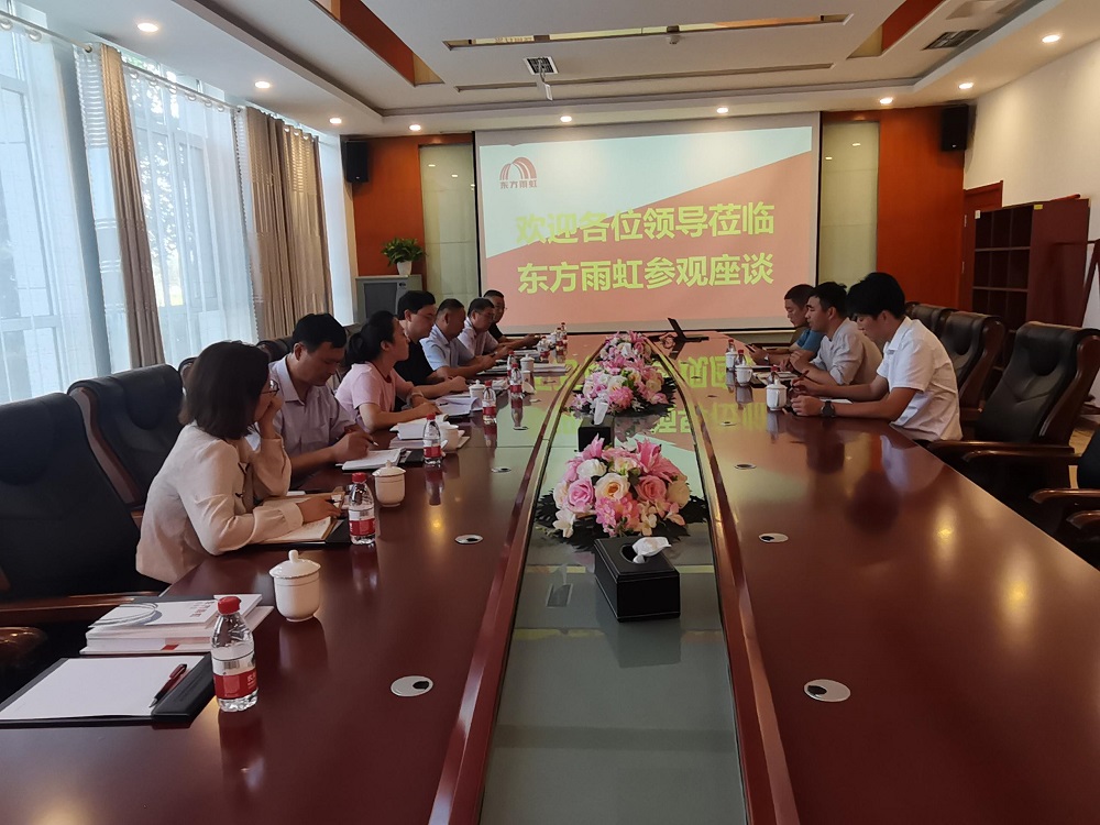 1_230901144221_1 首页| 918博天堂集团中国官方网站
