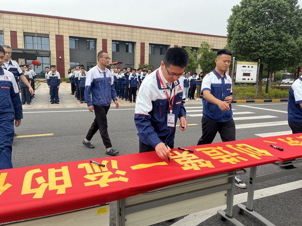 1_230906102747_1 首页| 918博天堂集团中国官方网站