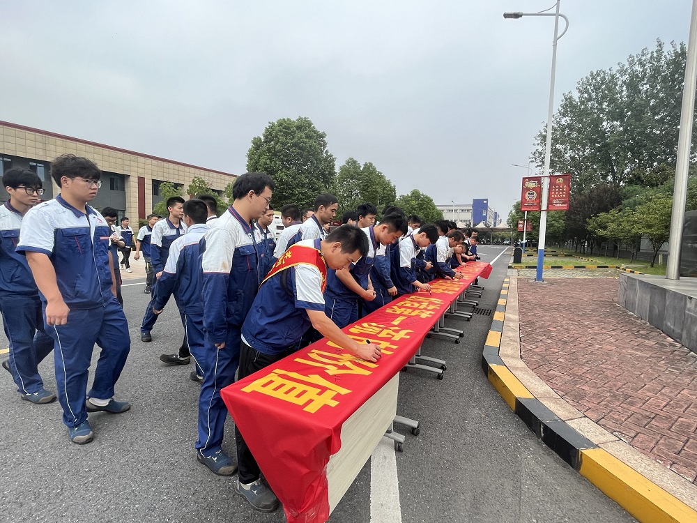 1_230906103027_1 首页| 918博天堂集团中国官方网站