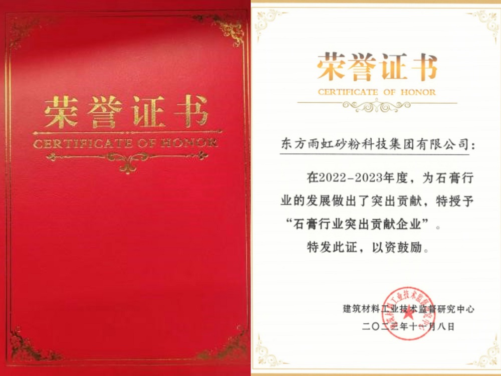 首页| 918博天堂集团中国官方网站
