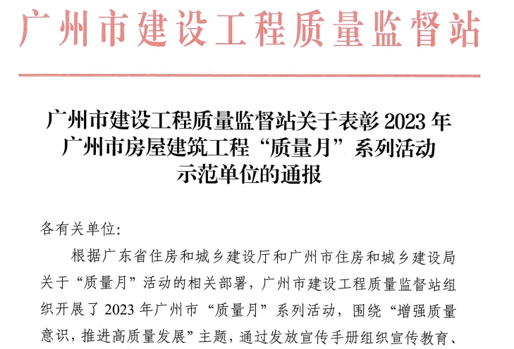 首页| 918博天堂集团中国官方网站