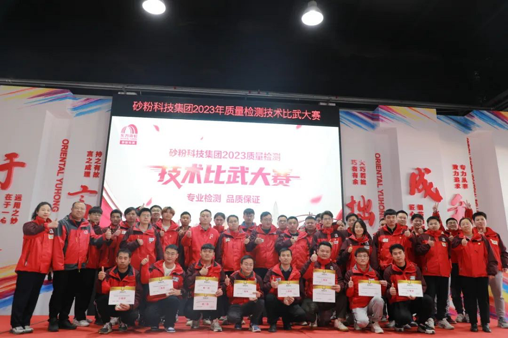 首页| 918博天堂集团中国官方网站
