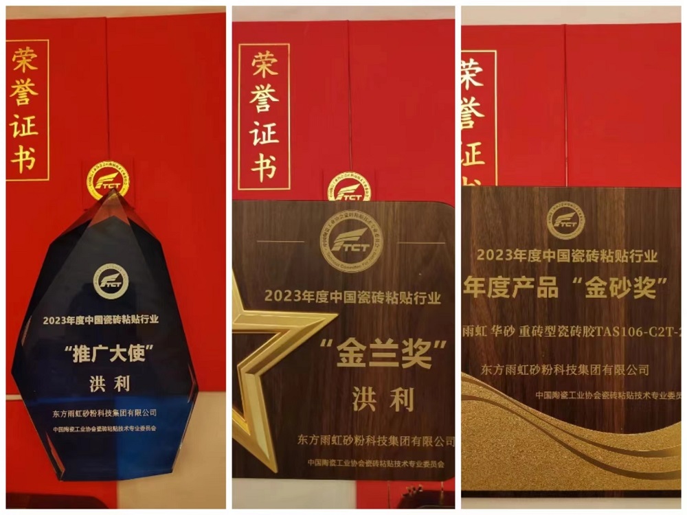 首页| 918博天堂集团中国官方网站