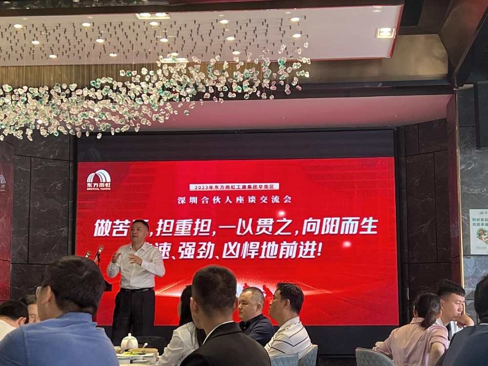 首页| 918博天堂集团中国官方网站