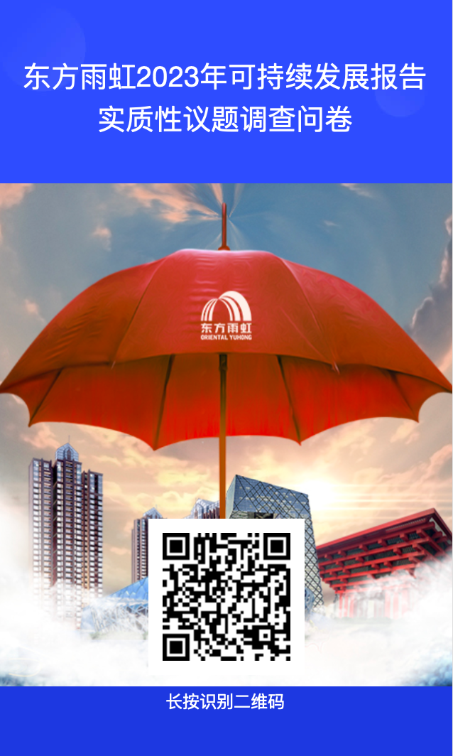 首页| 918博天堂集团中国官方网站
