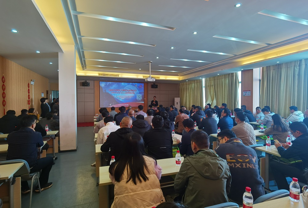 首页| 918博天堂集团中国官方网站