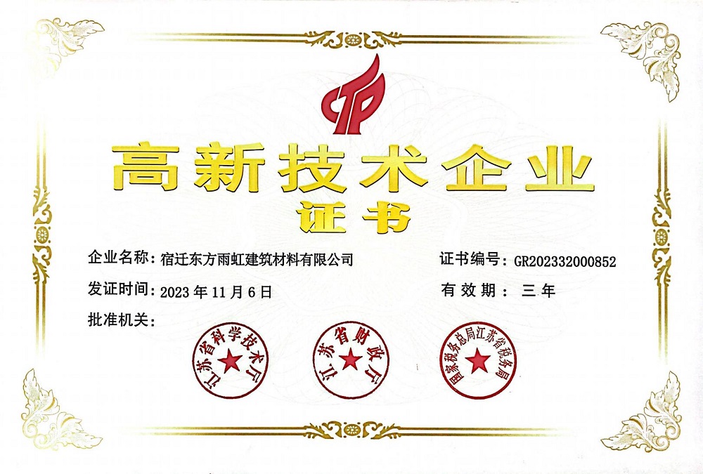 首页| 918博天堂集团中国官方网站