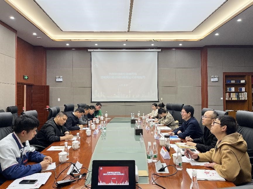 首页| 918博天堂集团中国官方网站
