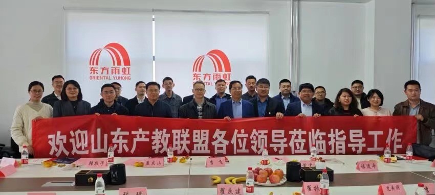 首页| 918博天堂集团中国官方网站