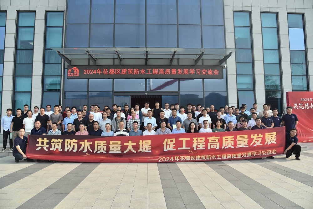 首页| 918博天堂集团中国官方网站