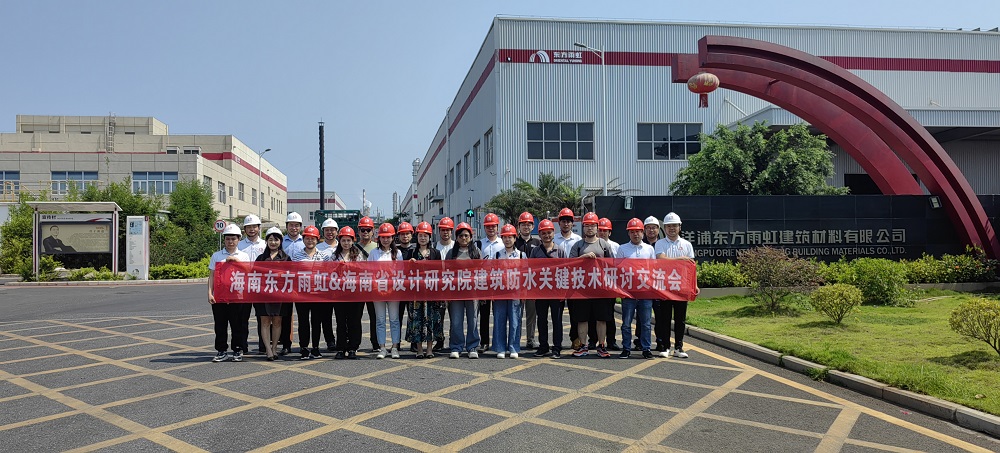 首页| 918博天堂集团中国官方网站