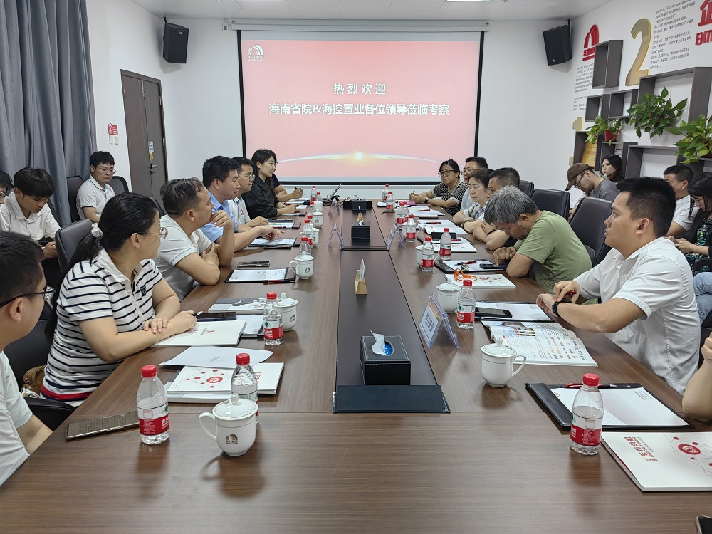 首页| 918博天堂集团中国官方网站
