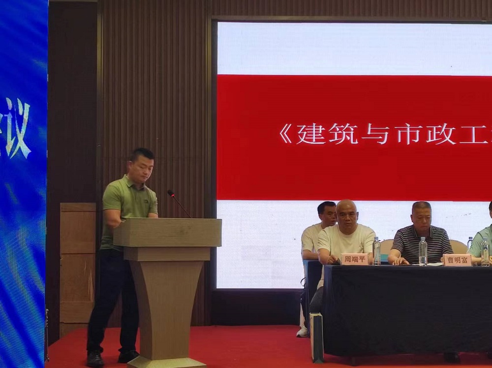 首页| 918博天堂集团中国官方网站