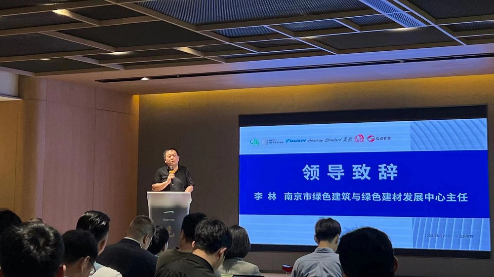 首页| 918博天堂集团中国官方网站