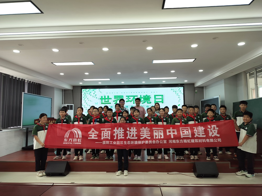 首页| 918博天堂集团中国官方网站