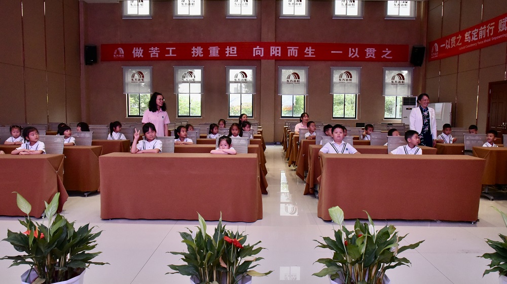 首页| 918博天堂集团中国官方网站