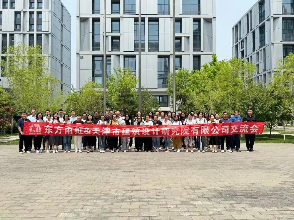 首页| 918博天堂集团中国官方网站